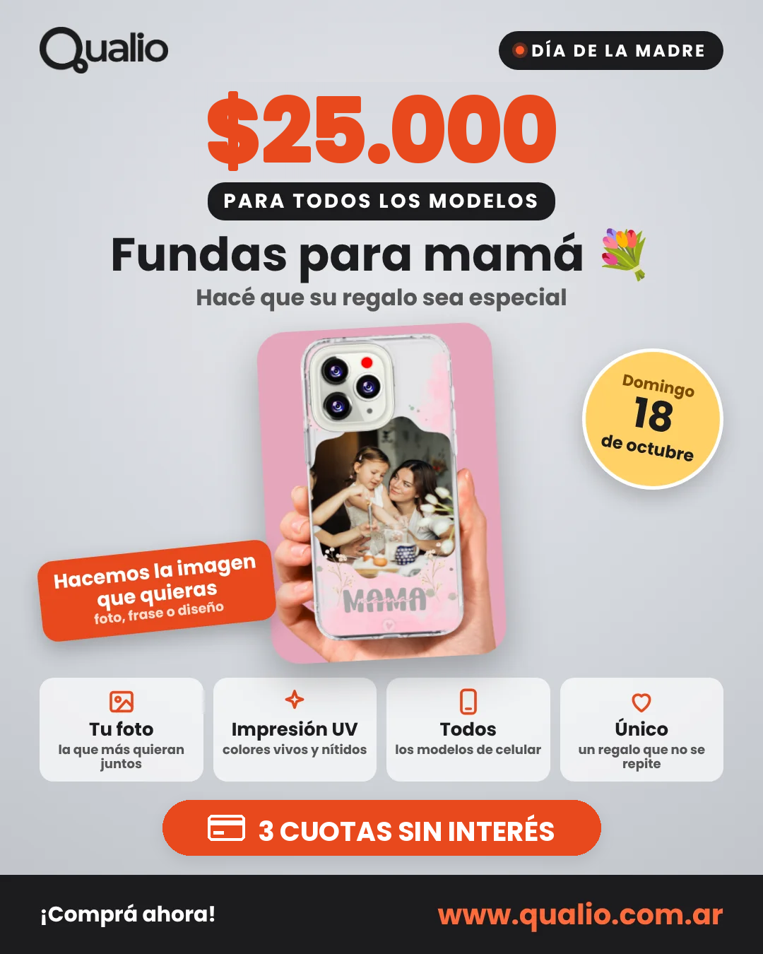 FUNDAS PERSONALIZADAS PARA MAMÁ
